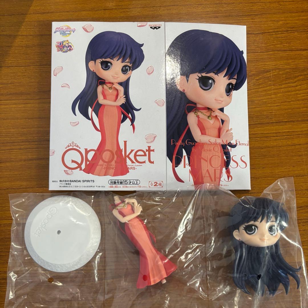 セーラームーンqposket 16セット売り