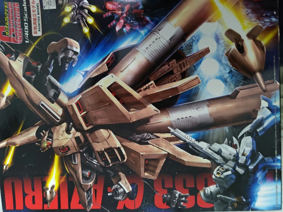 ガンダムコレクション 1/400 MZ-333 α・アジール