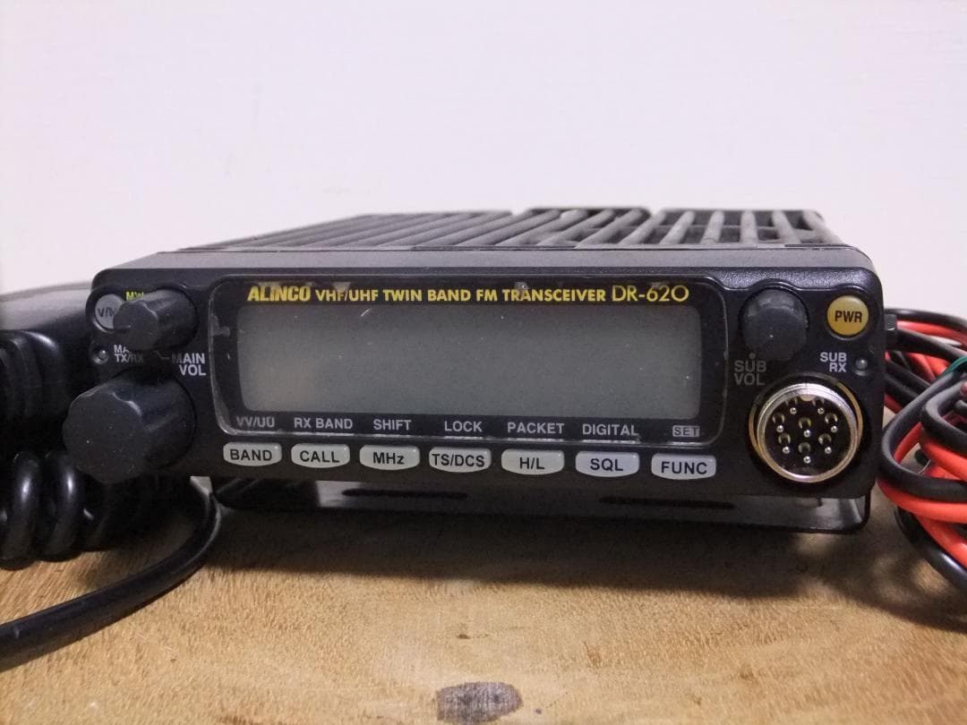 ☆磯川寿様専用 アルインコ V/UHFモービル機 DR-620H（現状渡し）☆
