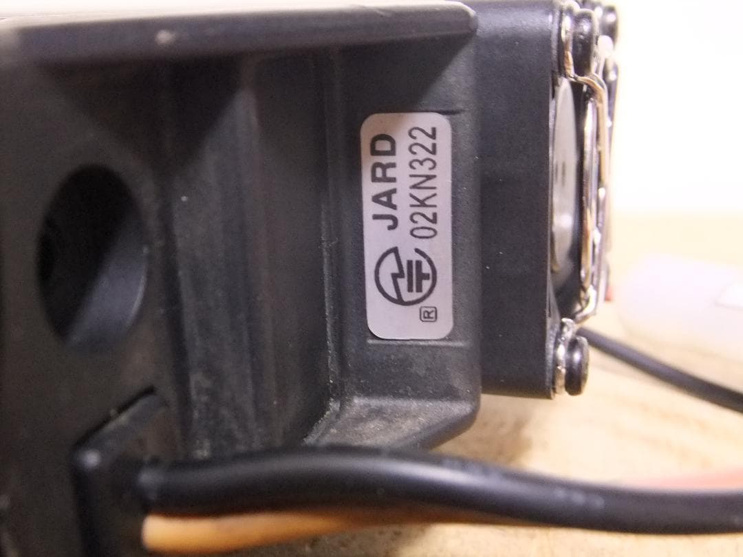 ☆磯川寿様専用 アルインコ V/UHFモービル機 DR-620H（現状渡し