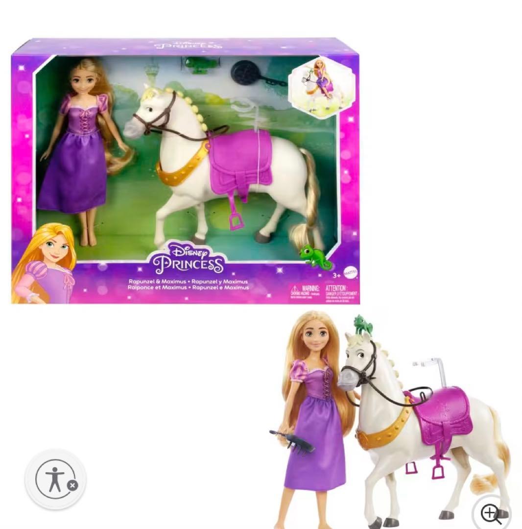 ラプンツェル ドール マキシマス セット ディズニープリンセス - メルカリ
