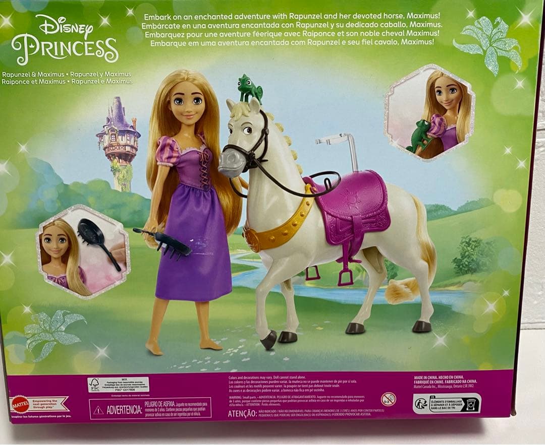 ラプンツェル ドール マキシマス セット ディズニープリンセス - メルカリ