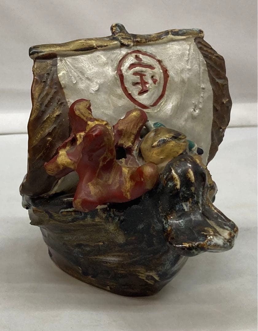 B192s 「宝船 置物」浅見安兵衛作 共箱 京焼 床飾