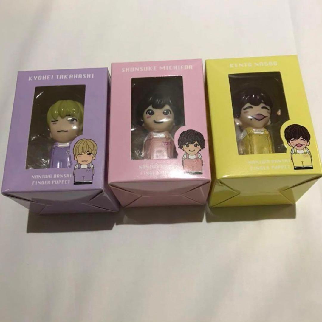 新品未使用品 なにわ男子 指人形 7個 7人 コンプリート - メルカリ