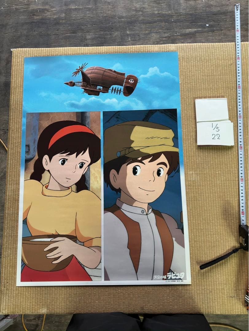 ARKHE Anti Extra Life Club 缶バッジ 第5弾 33点