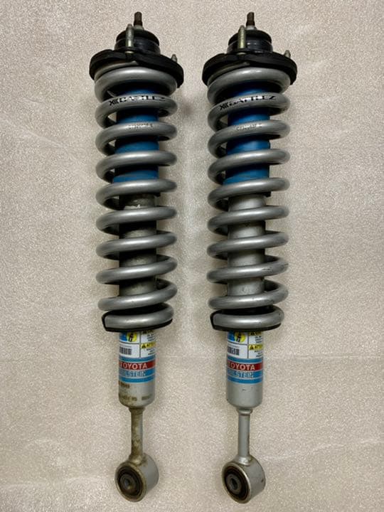 三晃商会パンテオン6045＋底面パーツを除く新品パーツ一式