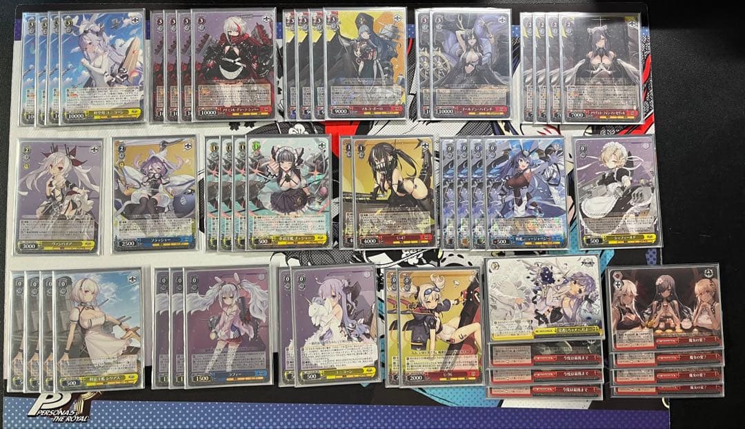 アズールレーン　7電源1枝　デッキ　調整パーツ付き　ヴァイスシュヴァルツ ヴァイスシュヴァルツ アズールレーン7電源1枝デッキ アズールレーン 7