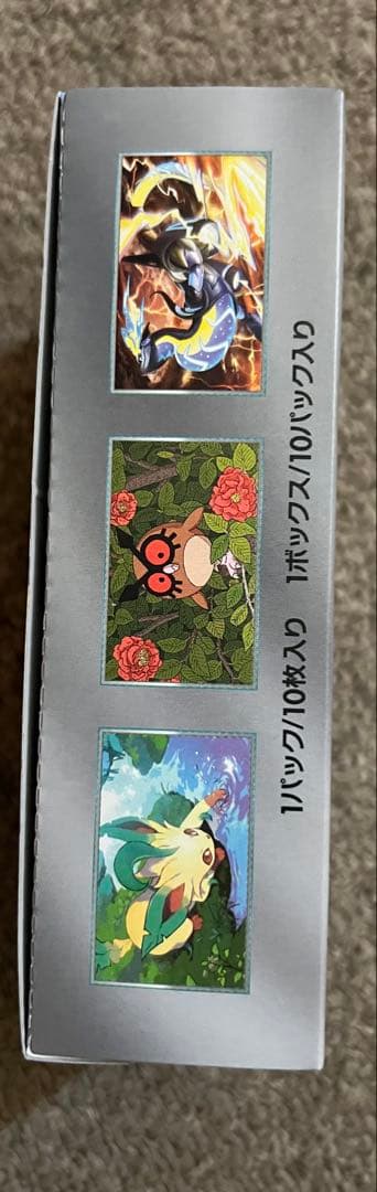 ポケモンカードゲーム テラスタルフェスEX 1ボックス/10パック入り