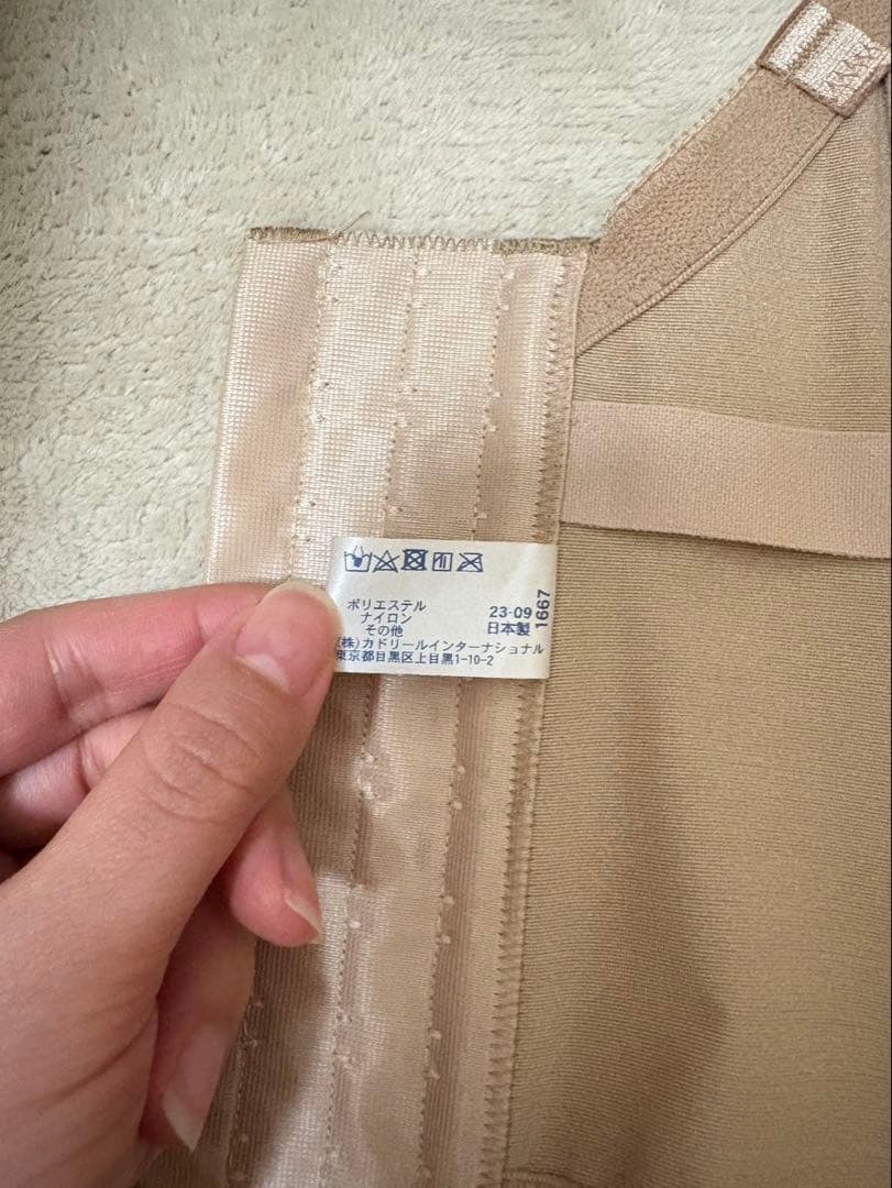 C'EST MOI(セモア) NOBLE ブライダルインナー　ビスチェ/ガードル