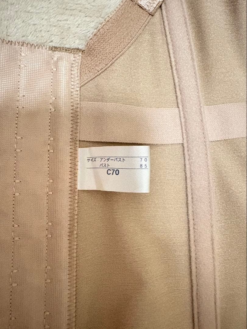 C'EST MOI(セモア) NOBLE ブライダルインナー　ビスチェ/ガードル