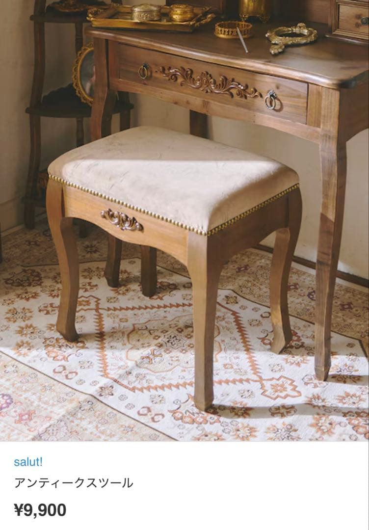 洋風 アンティークデスク 木製 軽量 テーブル イスセット