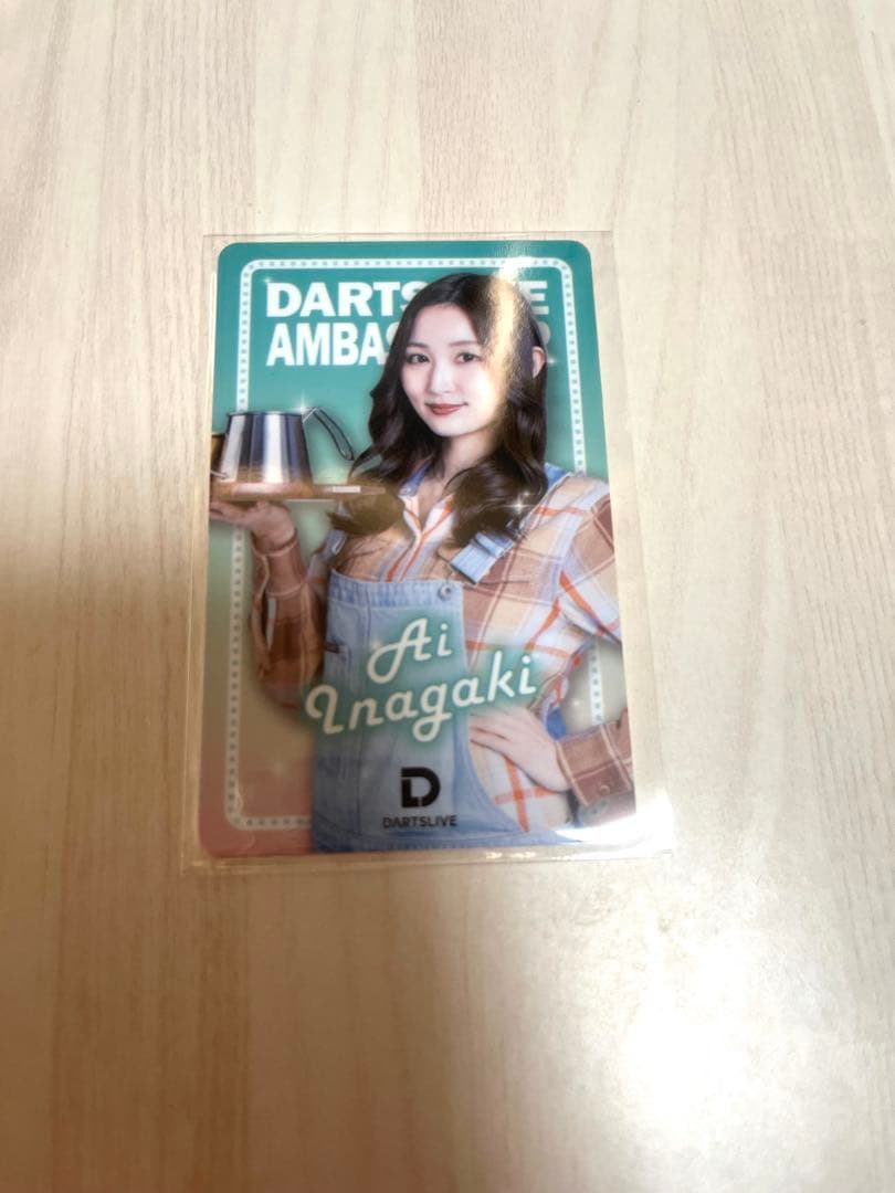 日本ダーツ祭りBLACK HOLEくじ B賞 ダーツライブカード 稲垣亜衣選手