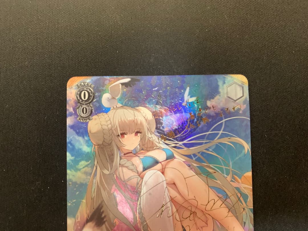 ヴァイスシュヴァルツ アズールレーン フォーミダブル SP フォーミ