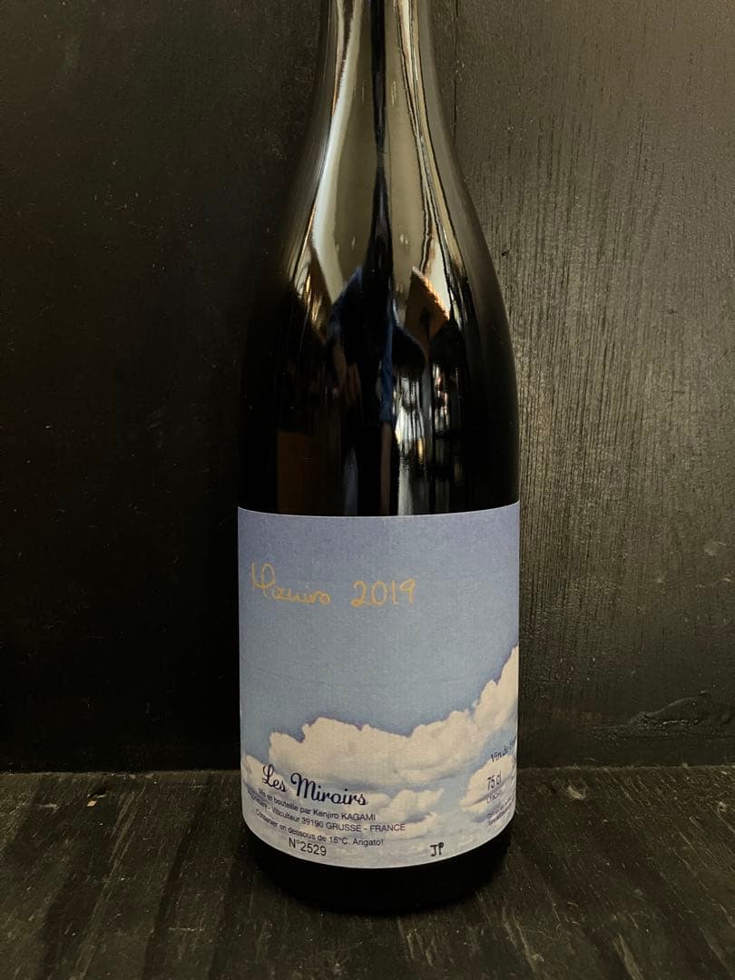 ドメーヌミロワール ケセラセラ 2018