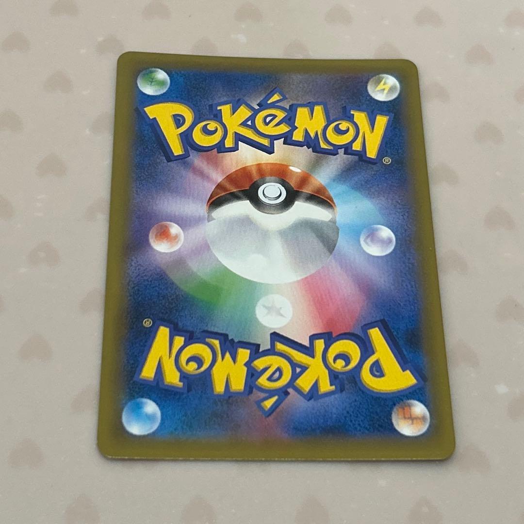 ニ*き様 ポケモンブリーダー SR(ひかる伝説)