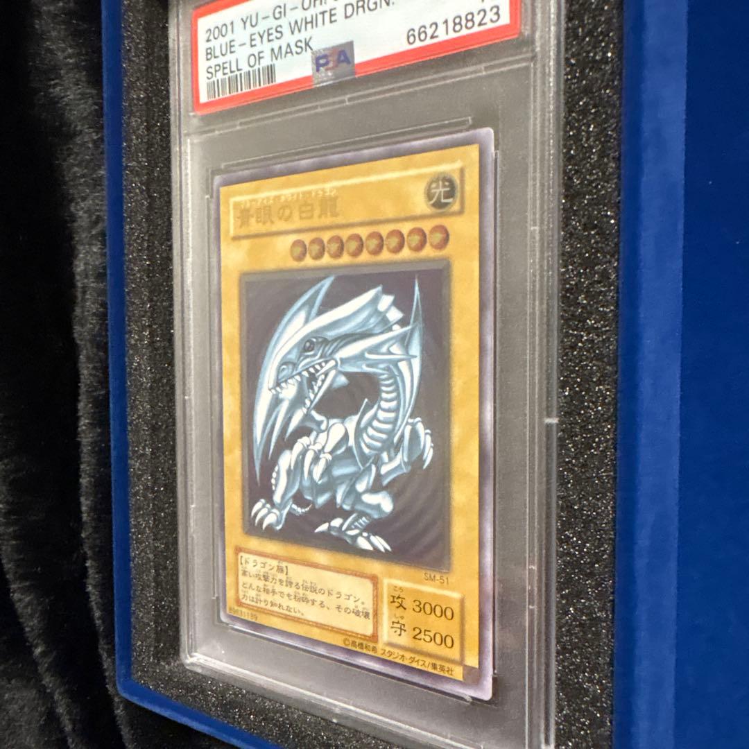 遊戯王OCG デュエルモンスターズ yk