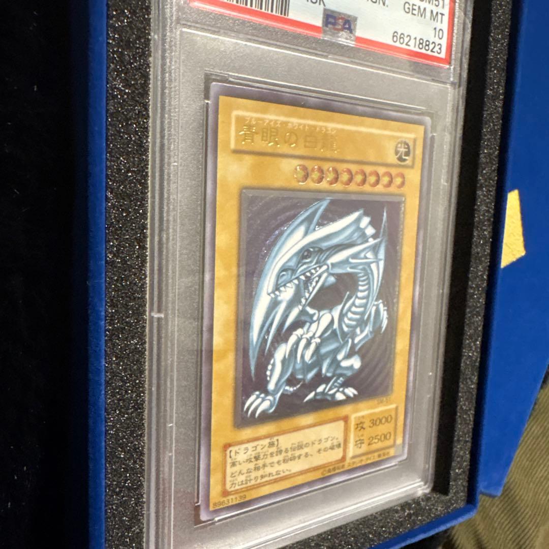 遊戯王OCG デュエルモンスターズ yk