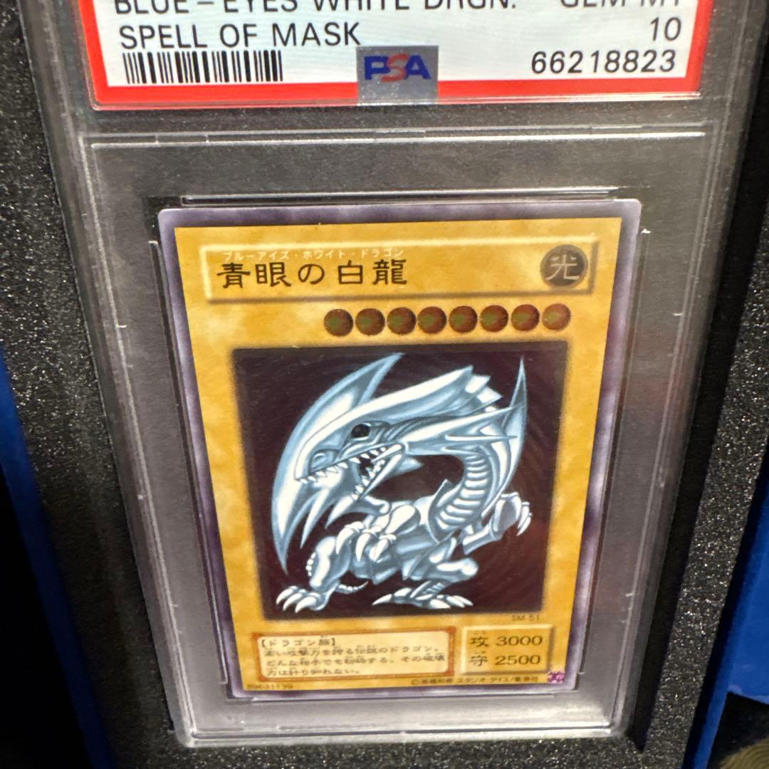 遊戯王OCG デュエルモンスターズ yk