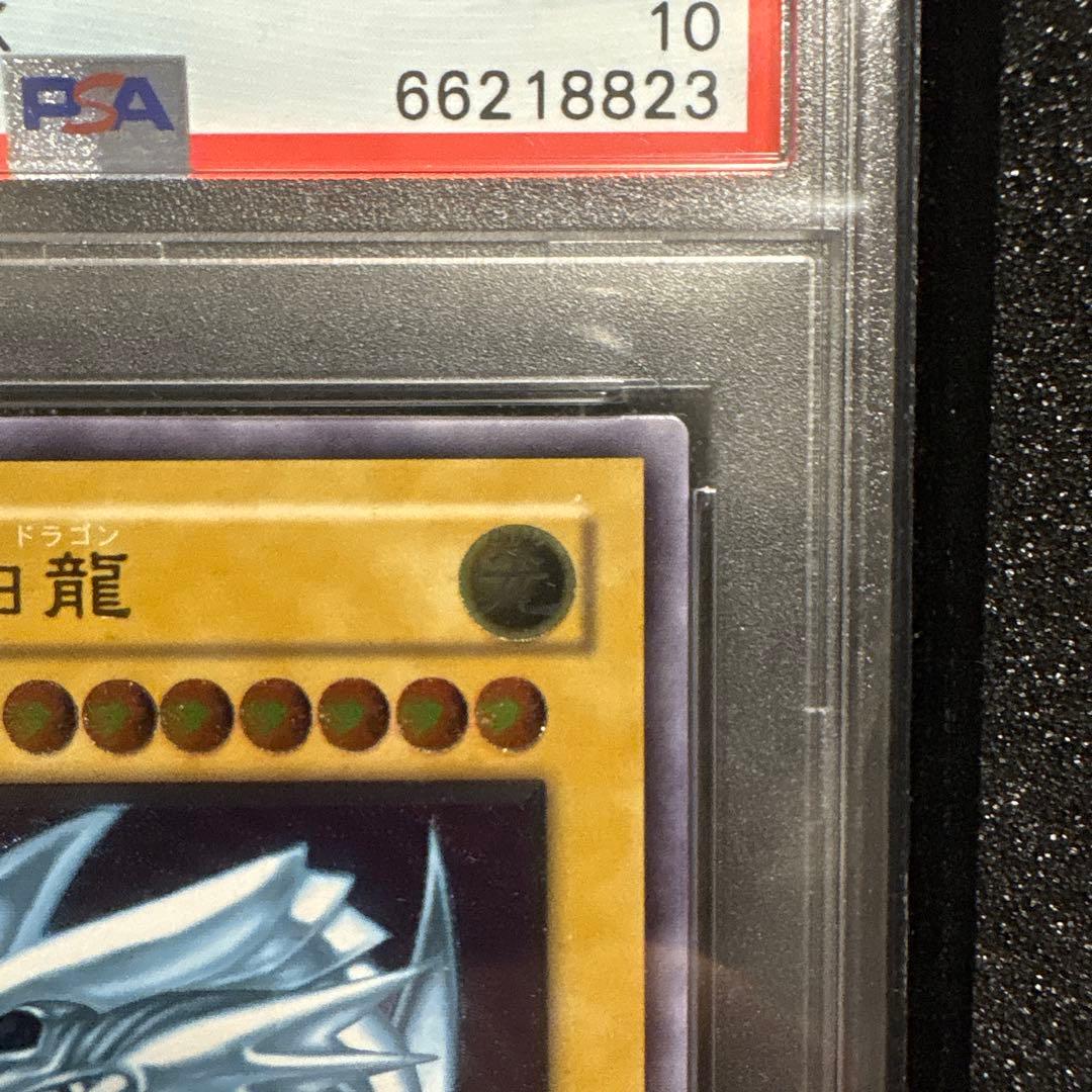 遊戯王OCG デュエルモンスターズ yk