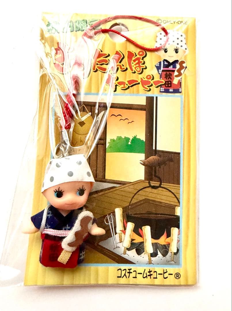 秋田限定きりたんぽキューピー159個セット