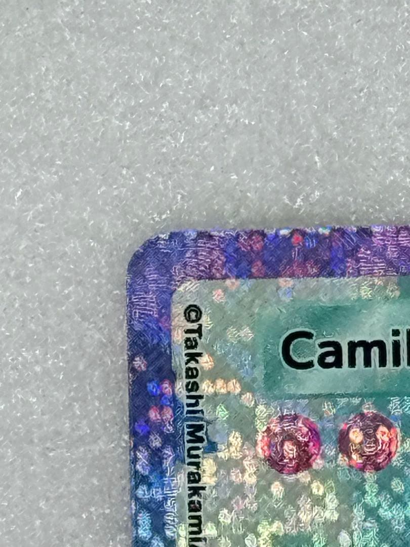 髪結ちゃん SA [SP-228]【英語版】(ムラカミフラワーズ リバイズド)