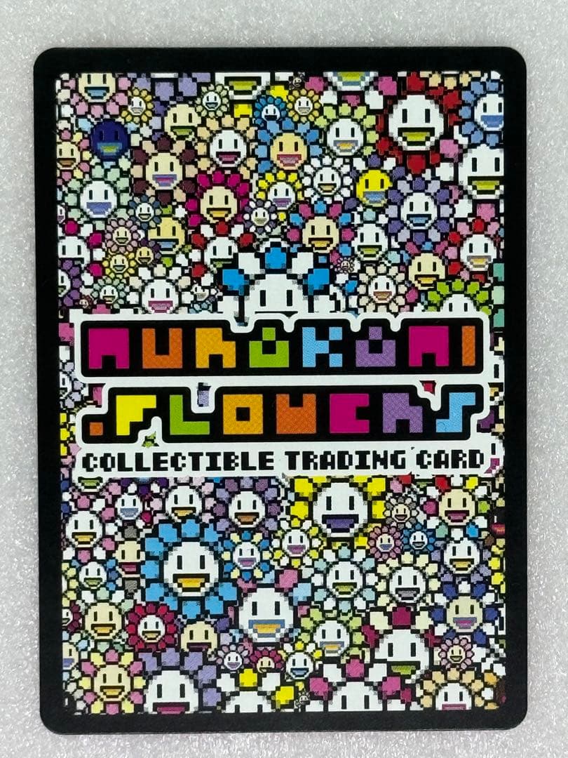 髪結ちゃん SA [SP-228]【英語版】(ムラカミフラワーズ リバイズド)