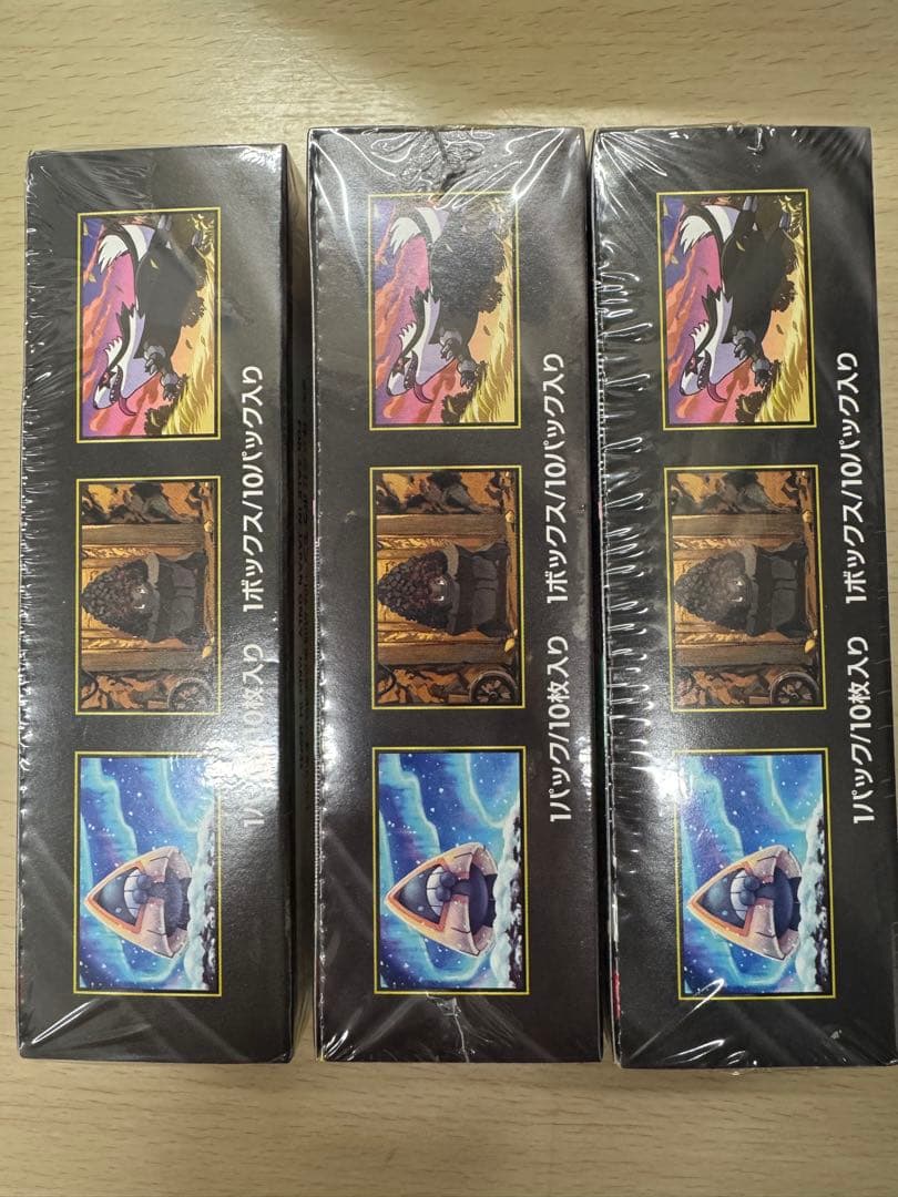 ポケモンカード MEGA ドリームex シュリンク付きボックス3個 新品未開封