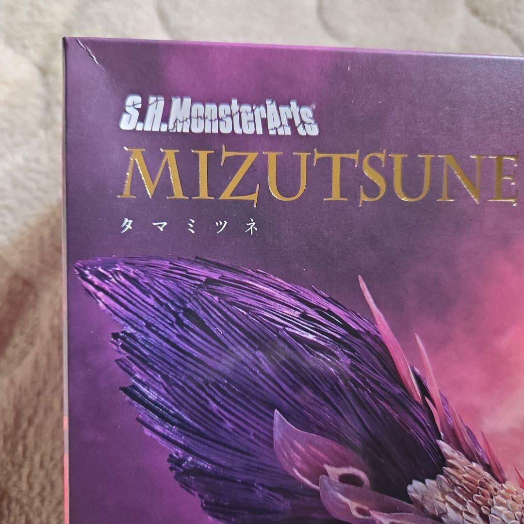 S.H.モンスターアーツ モンスターハンターライズ サンブレイク タマミツネ