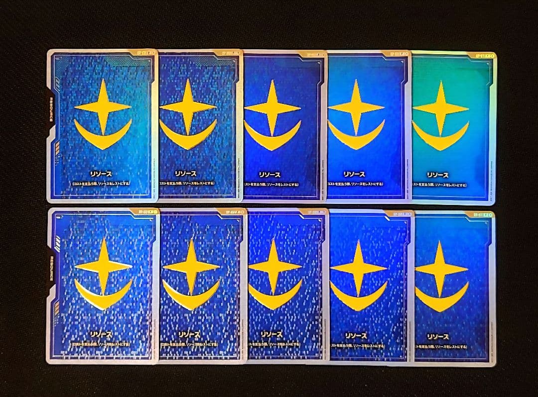 ☆10枚セット☆地球連邦軍 リソースカード FIRSTCOMBAT