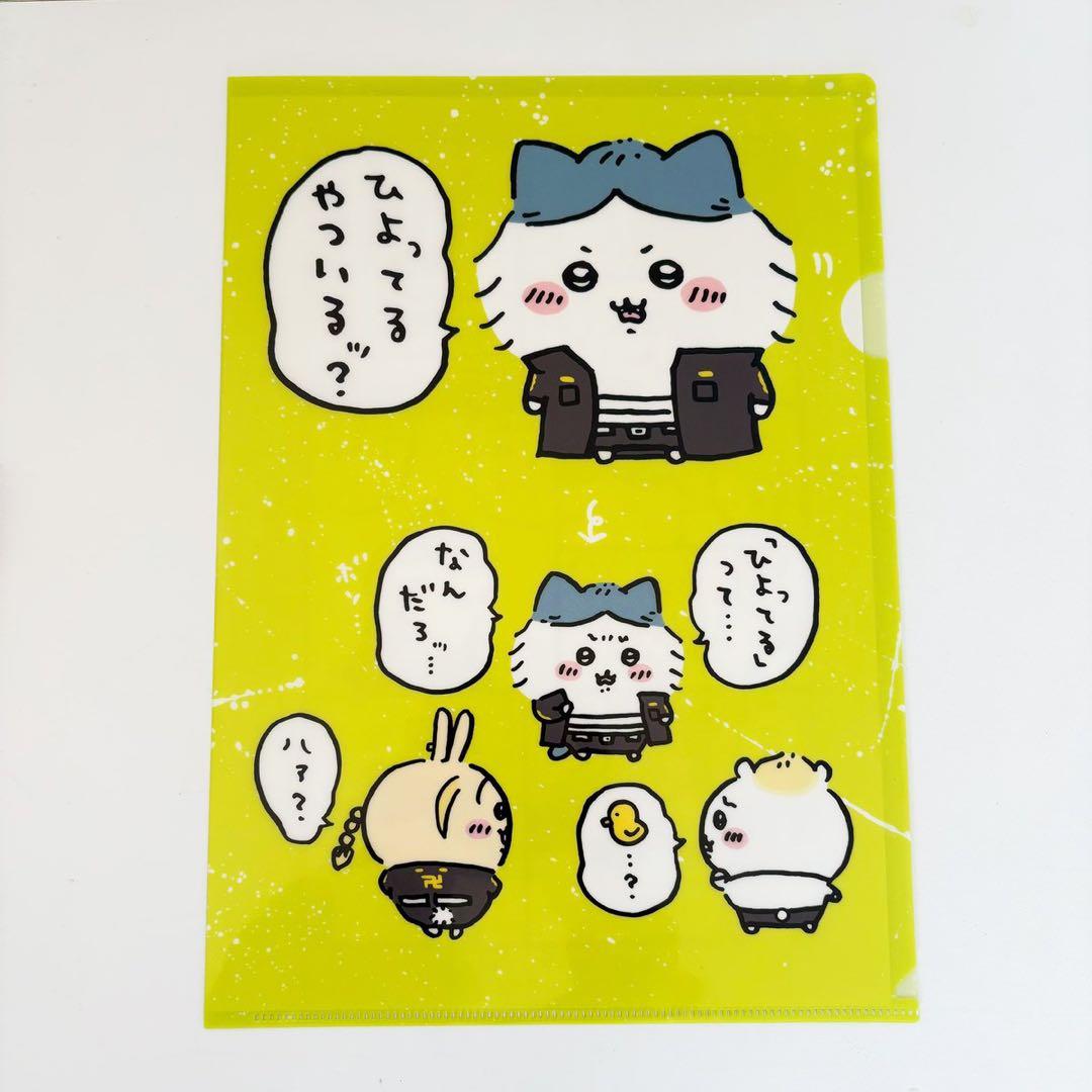 ちいリベ A4クリアファイルちいかわ東京卍リベンジャーズ【期間限定セール中！】 ちいかわ』と『東京リベンジャーズ』がコラボした“ちいリベ”クリア