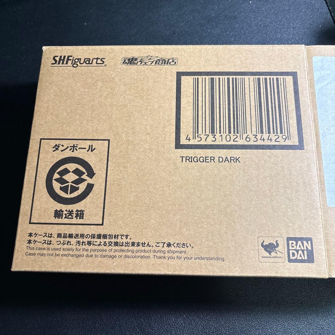 S.H.Figuartsトリガーダーク ウルトラマントリガー 輸送箱付