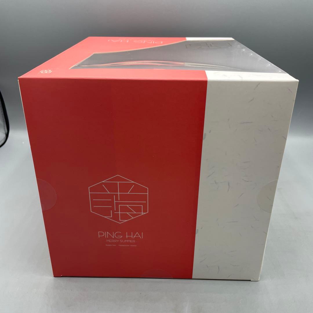 未開封 平海 遊興の夏？ アズールレーン