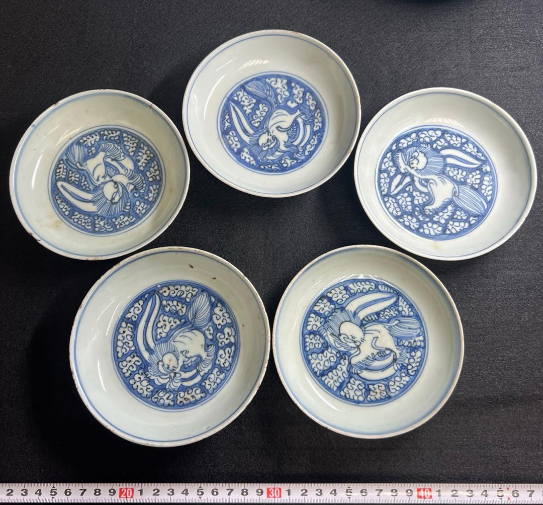 中国明時代　古染付龍図中皿10枚　木箱付　直径約13㎝　東Y8-0114☆2F