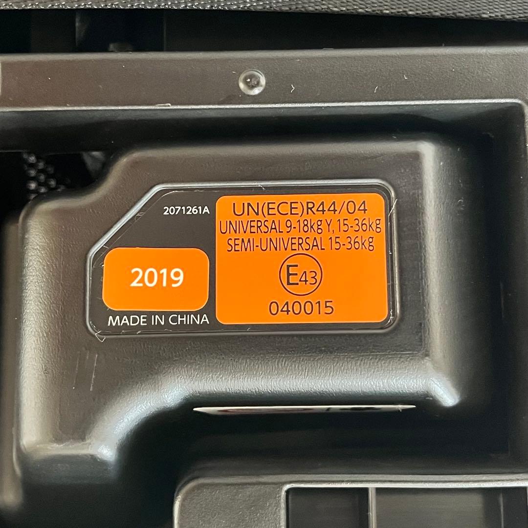 エールべべ パパット2 プレミアム ジュニアシート デニムブルー