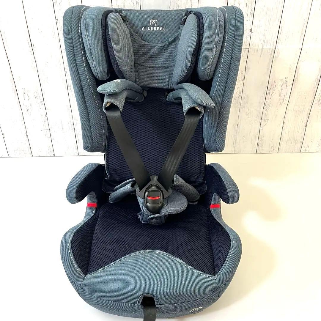 エールべべ パパット2 プレミアム ジュニアシート デニムブルー