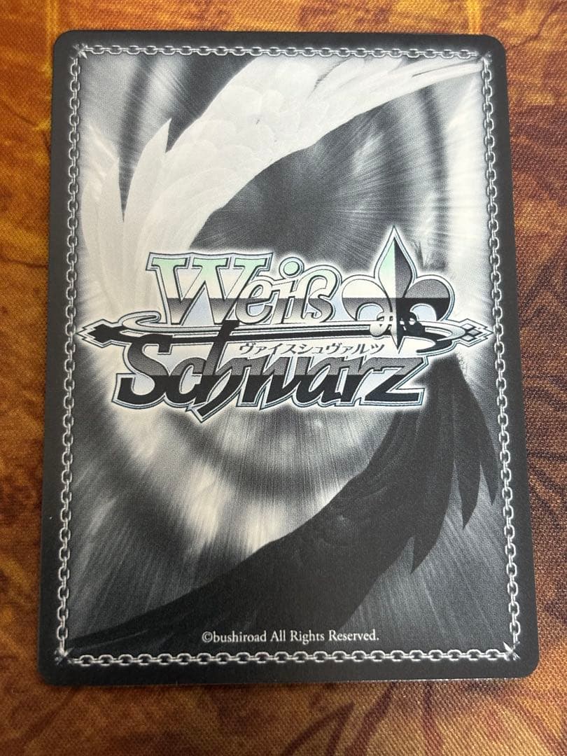 WS　ヴァイス　ガンゲイル・オンライン　LPFM　レン　SEC＋　②