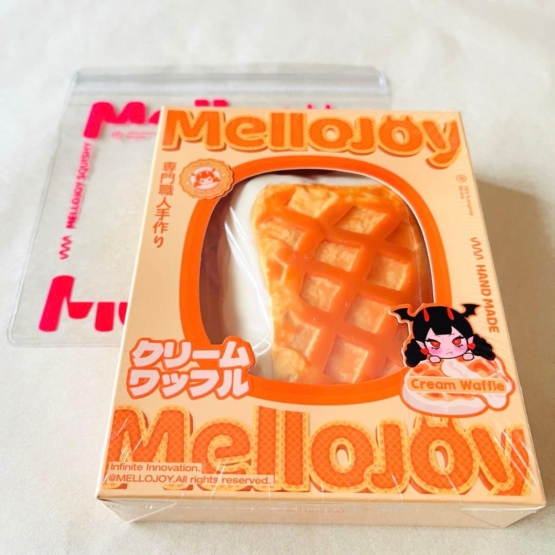 未開封 Mellojoy メロジョイ 新クリームワッフル スクエア しかく