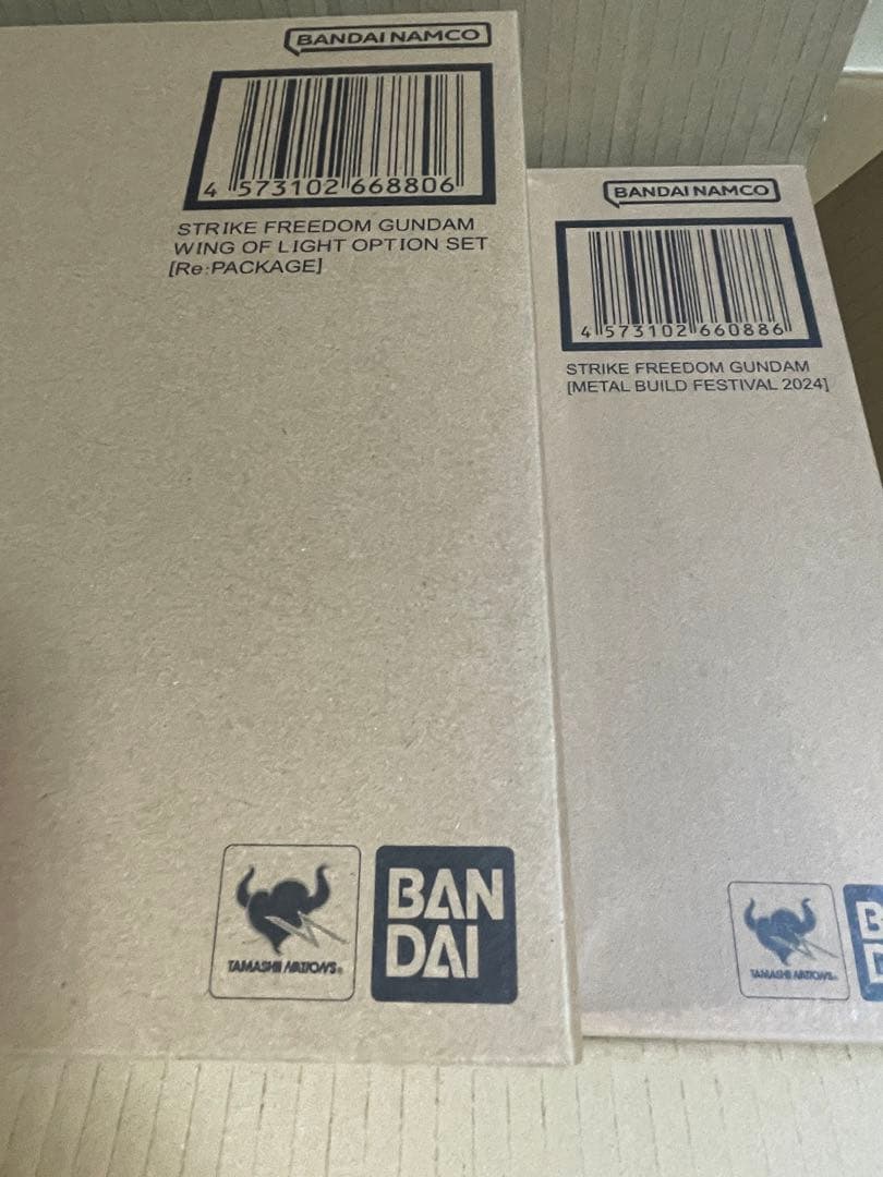 メタルビルド ストライクフリーダムガンダム （ ストフリ ）＆ 光の翼 セット