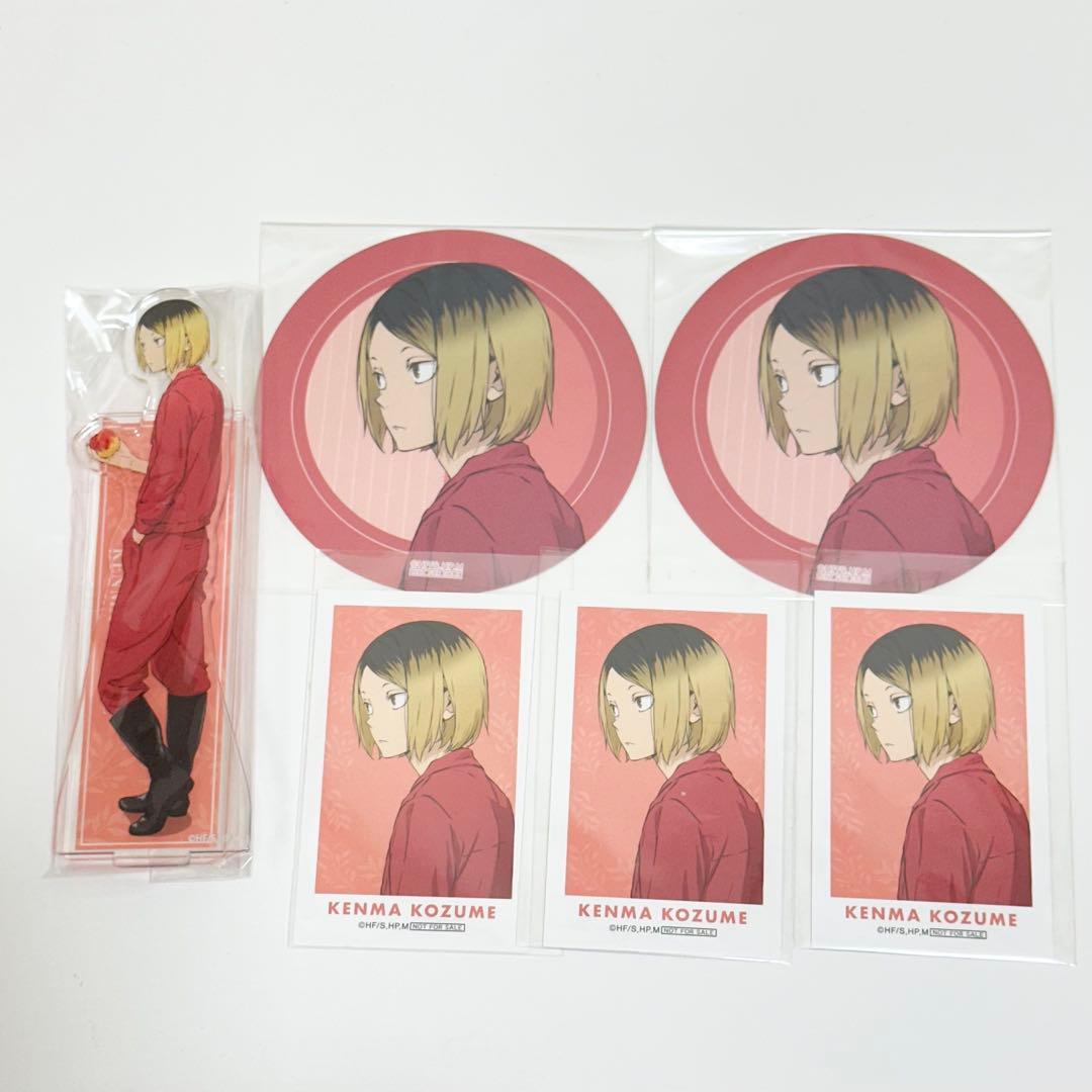 孤爪研磨 東武動物公園 6点 - メルカリ