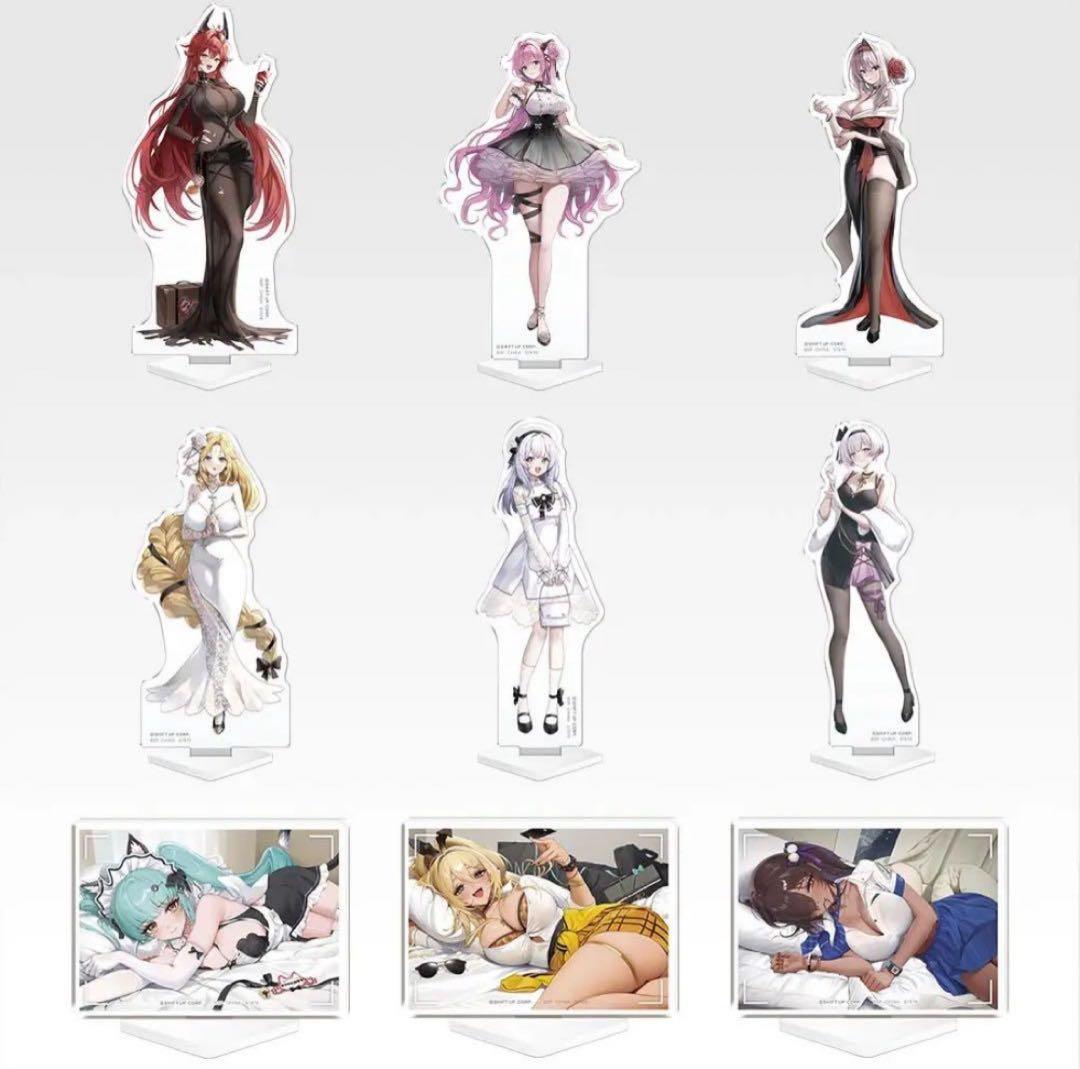 【未使用】 1ロット 81点 一番くじ 勝利の女神：NIKKE CHAPTER6