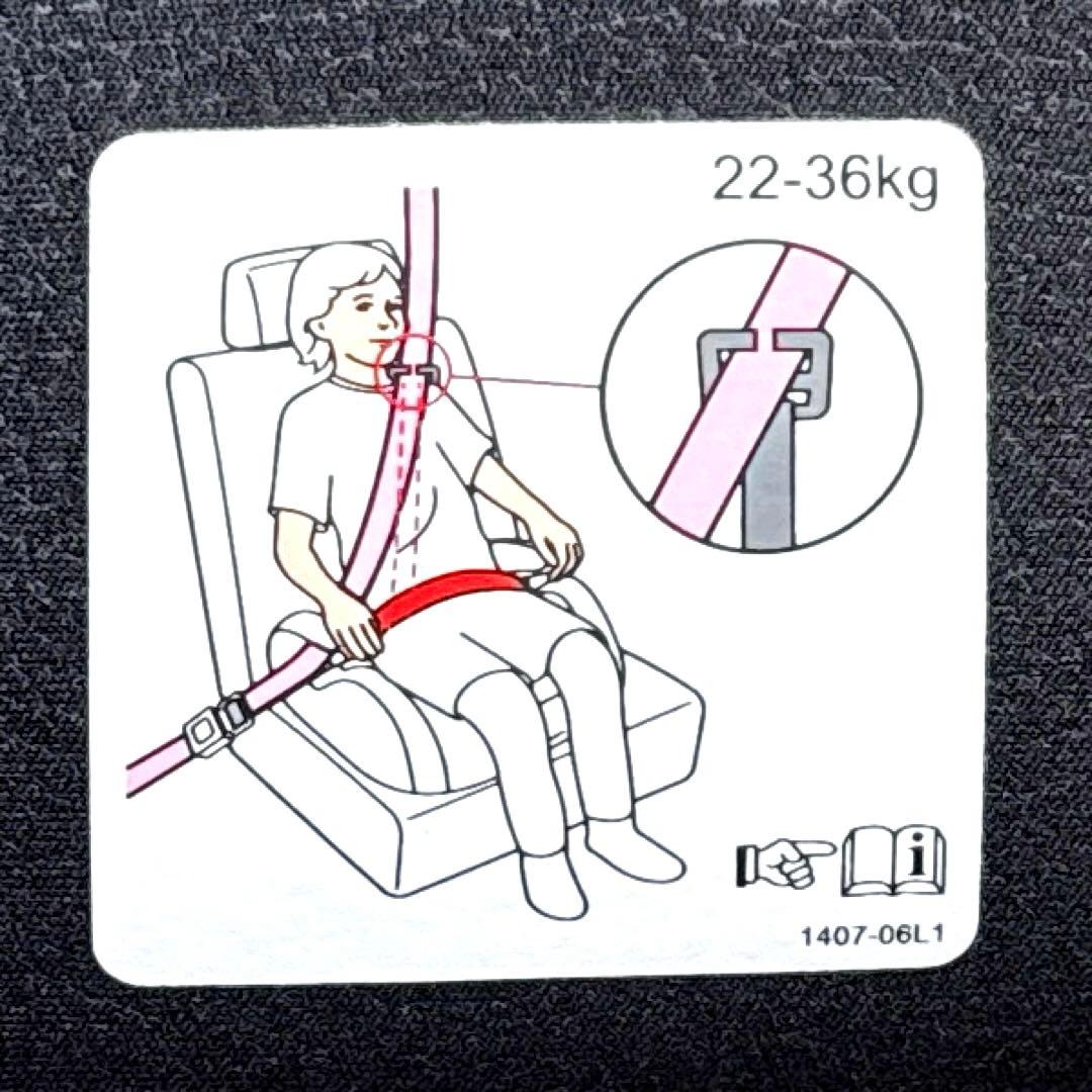 RECARO レカロ　J3 ジュニアシート　 ネオ コスモブラック