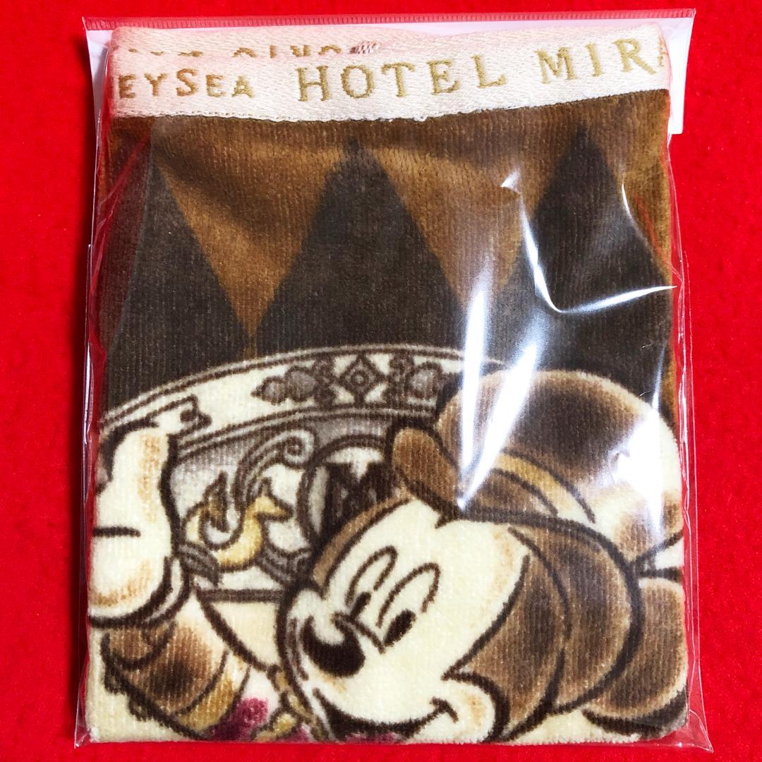 希望の際2700円に変更：ミラコスタミッキーマウスウォッシュタオル2点34×35