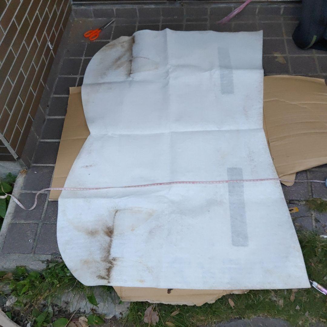 競馬グッズ アパティア】ゼッケン 12R