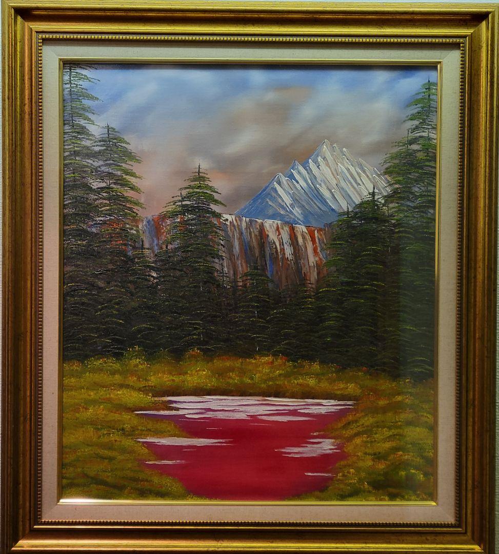 絵画 Mountain Serenity