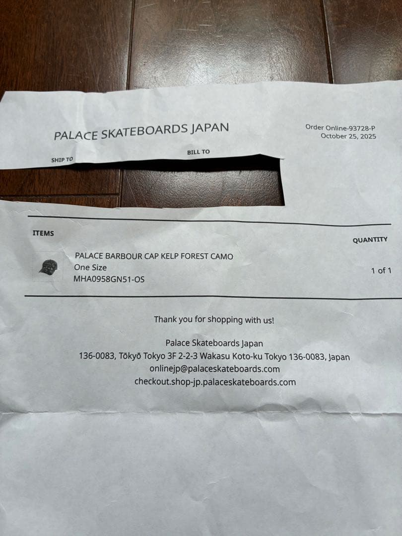 帽子 PALACE Barbour Cap \"Camo\"