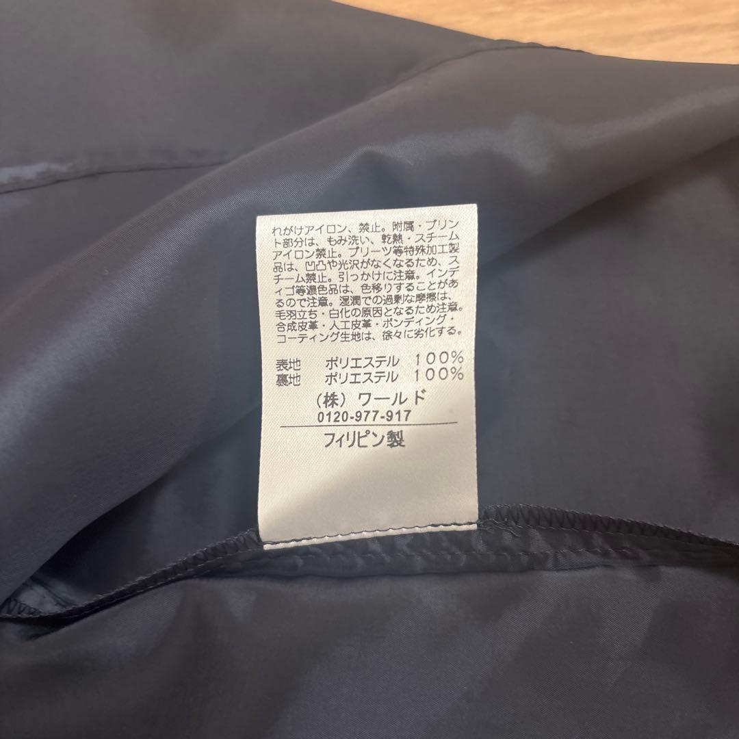 【美品】Reflectリフレクトと濃紺 スーツセット