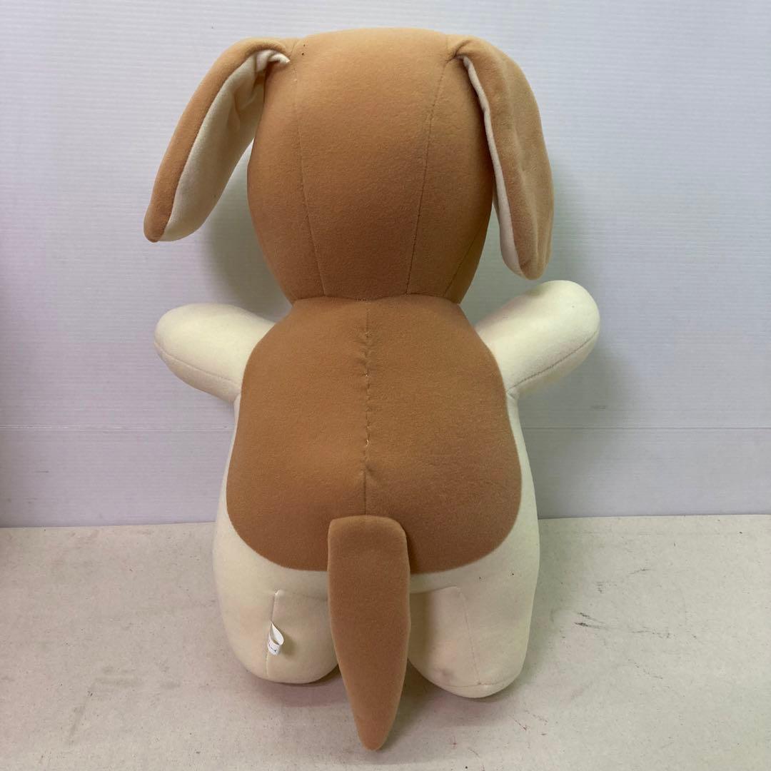 野村トーイ きょうからおともだち♥ おおきなちちんぷいぷい イヌ