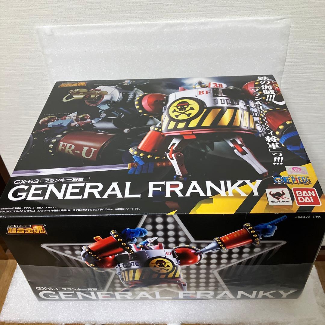 超合金魂 GX-63 フランキー将軍