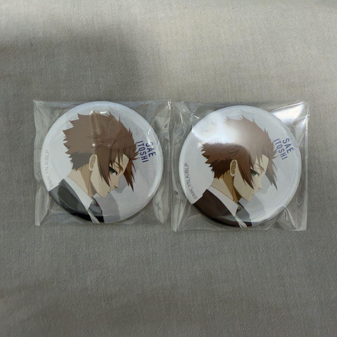 ブルーロック ベースヤードトーキョー 缶バッジ 糸師冴 2個セット