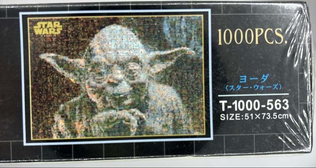 STAR WARS ヨーダ ジグソーパズル 1000ピース - メルカリ